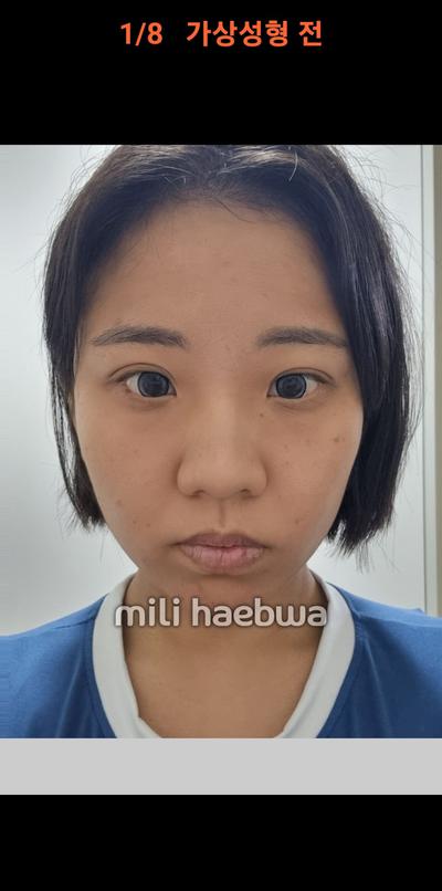 후기 사진 1
