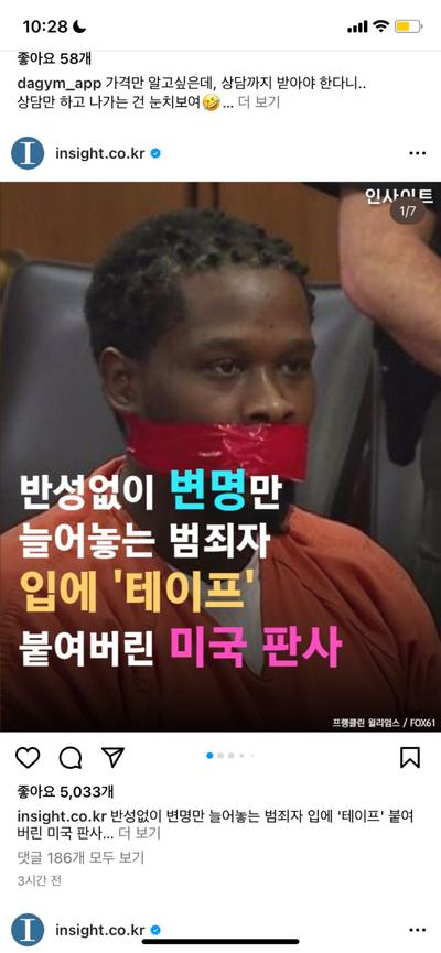 후기 사진 1