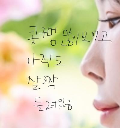 후기 사진 3