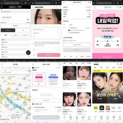 후기 사진 6