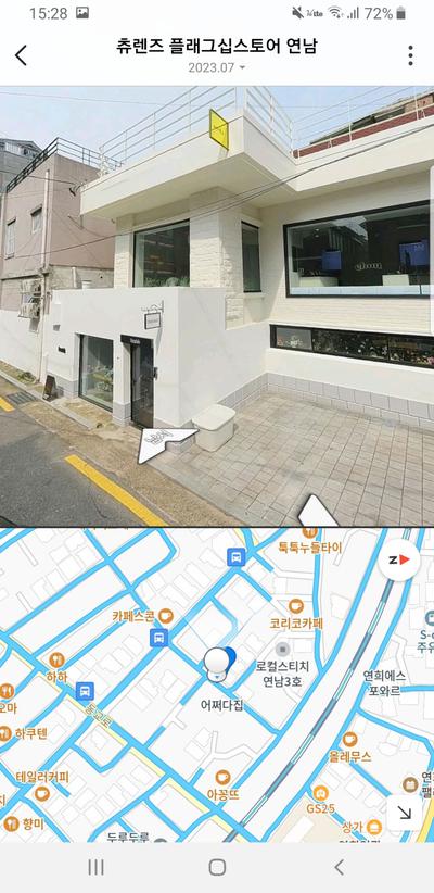 후기 사진 4