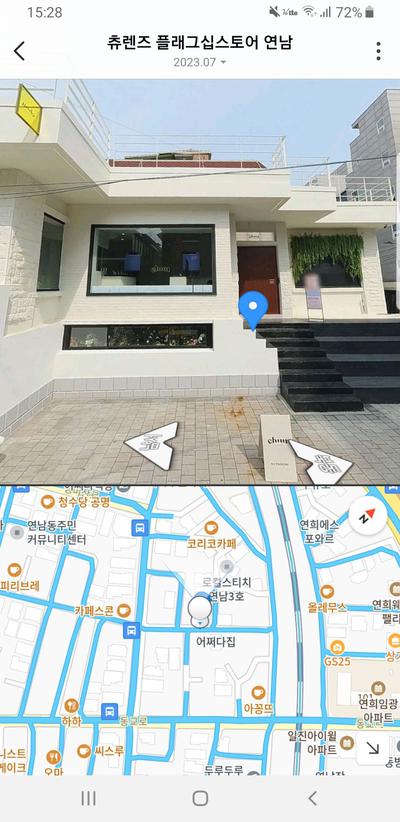 후기 사진 5