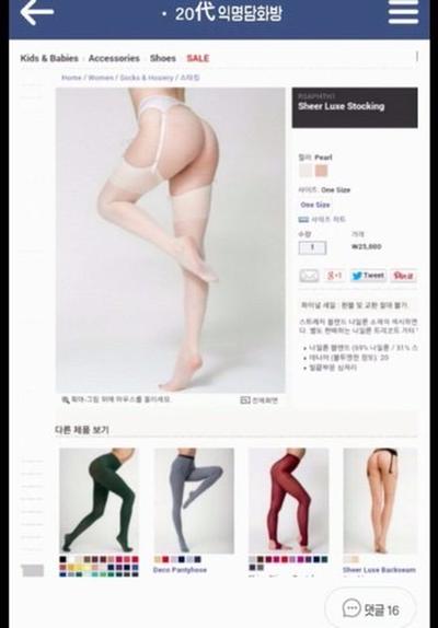 후기 사진 1