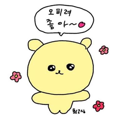 후기 사진 1