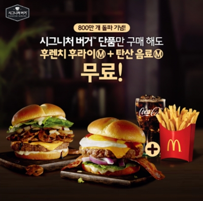 후기 사진 2
