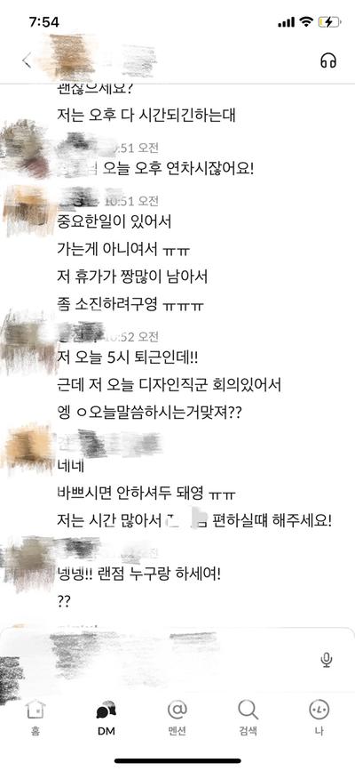 후기 사진 2