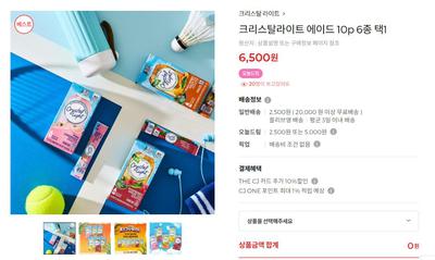 후기 사진 1