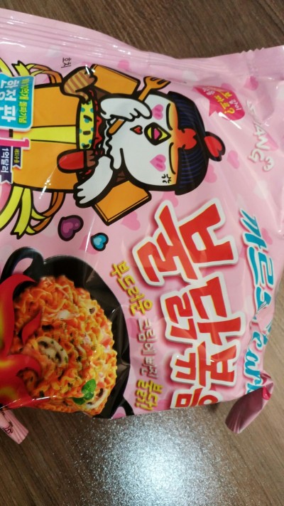후기 사진 1