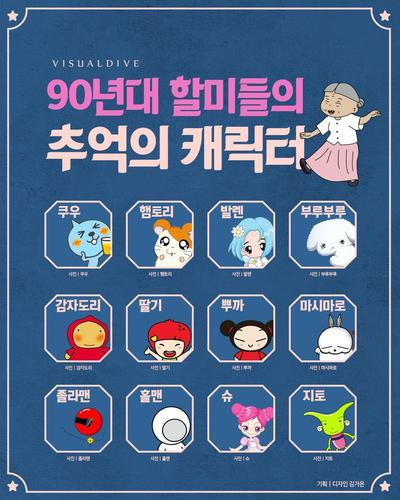 후기 사진 1