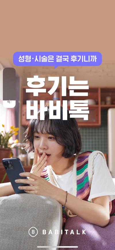후기 사진 1