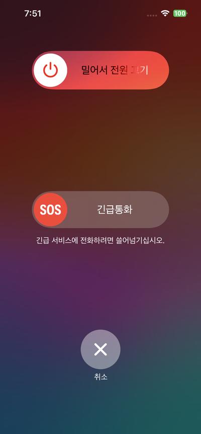 후기 사진 2