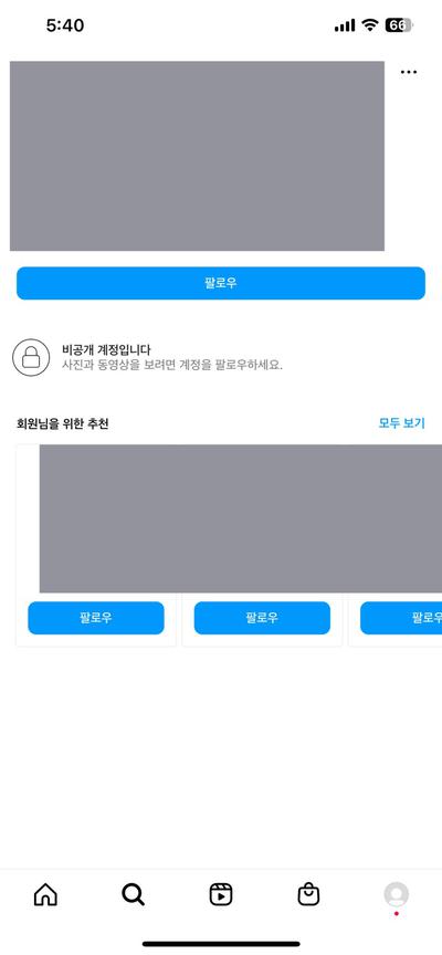 후기 사진 1