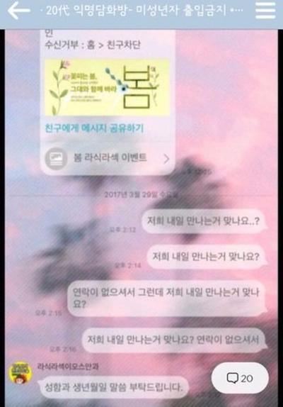 후기 사진 2