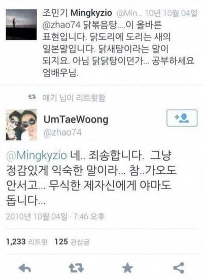 후기 사진 1
