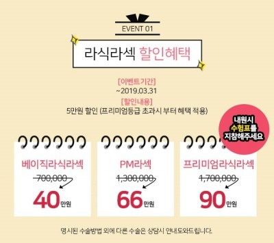 후기 사진 1