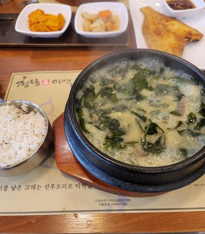 후기 사진 1