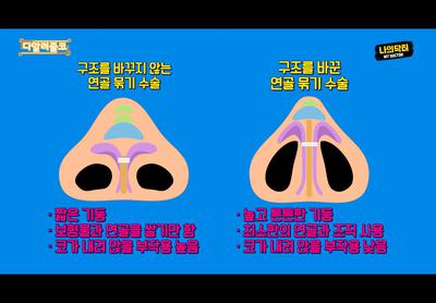 후기 사진 1