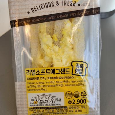 후기 사진 1