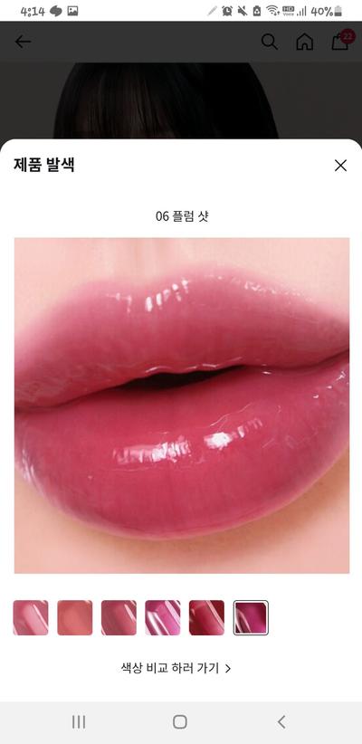 후기 사진 5