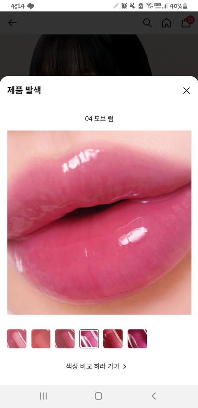 후기 사진 4
