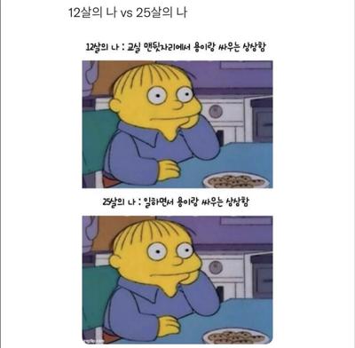 후기 사진 1