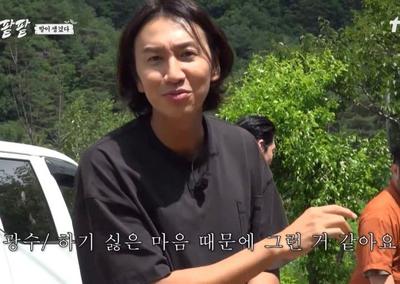 후기 사진 1