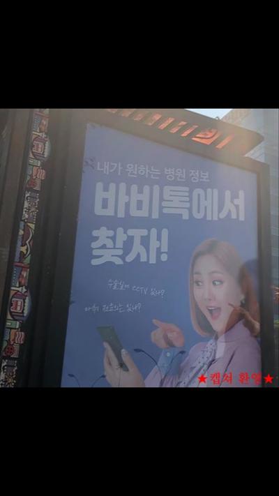 후기 사진 1
