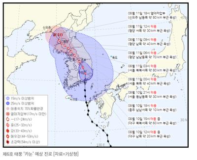 후기 사진 1
