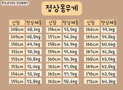 후기 사진 1
