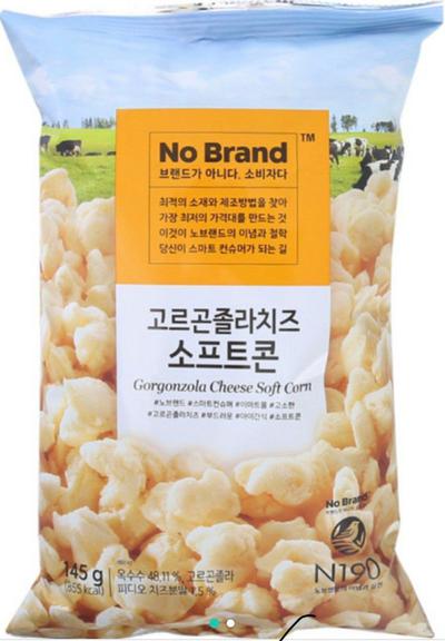 후기 사진 1