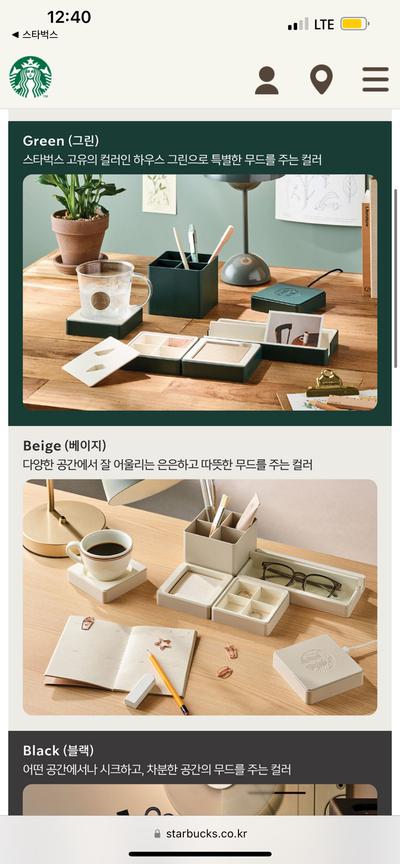 후기 사진 1