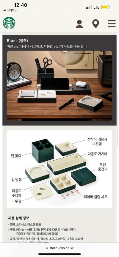 후기 사진 2