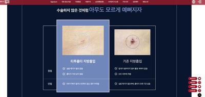 후기 사진 1