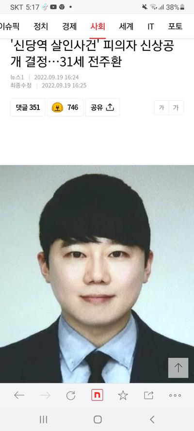 후기 사진 1