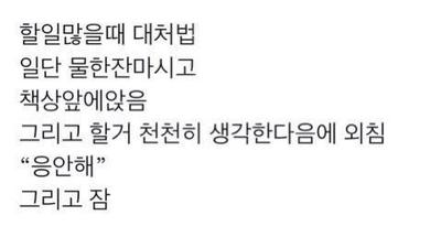후기 사진 1