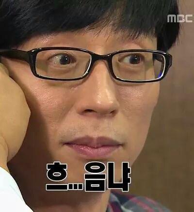 후기 사진 1