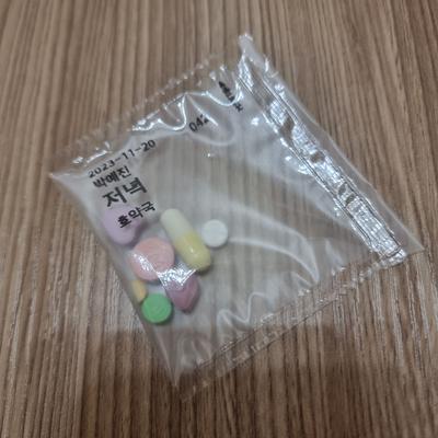 후기 사진 1