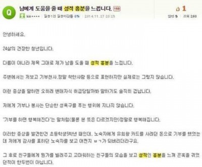 후기 사진 1