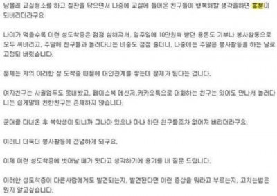 후기 사진 2