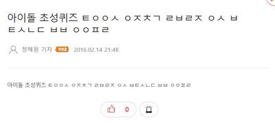후기 사진 1