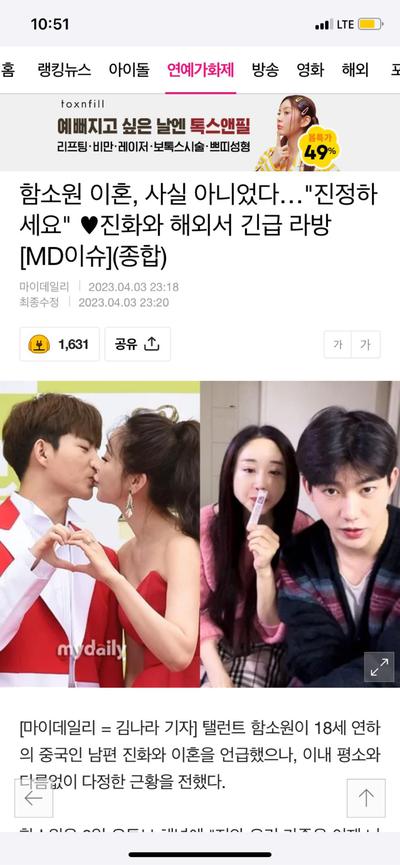 후기 사진 1