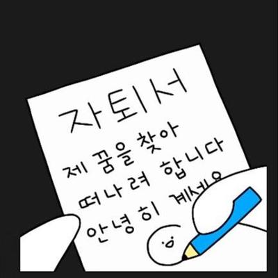 후기 사진 1