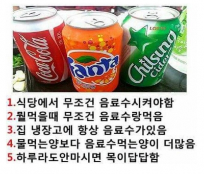 후기 사진 1
