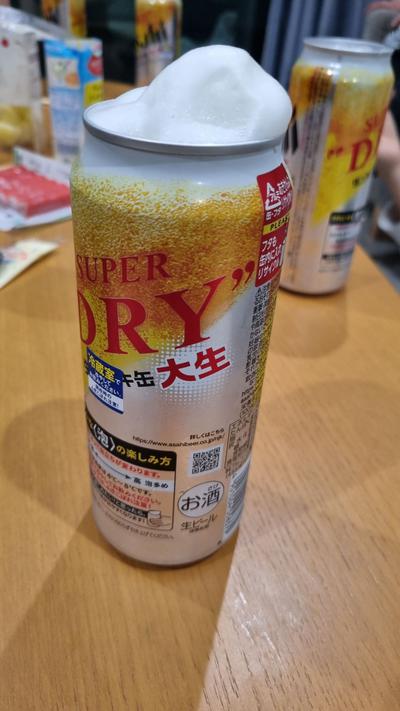 후기 사진 1