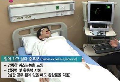 후기 사진 1