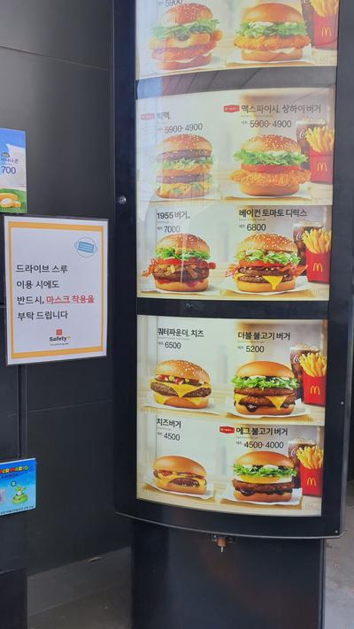 후기 사진 1