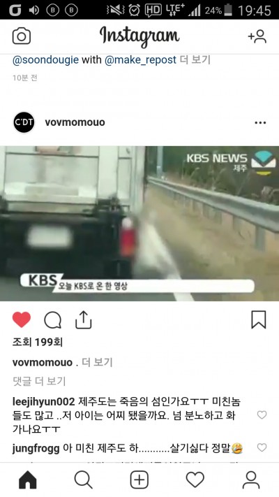 후기 사진 1