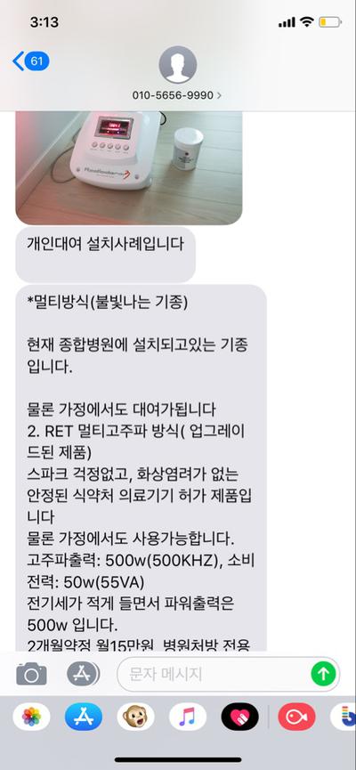 후기 사진 1