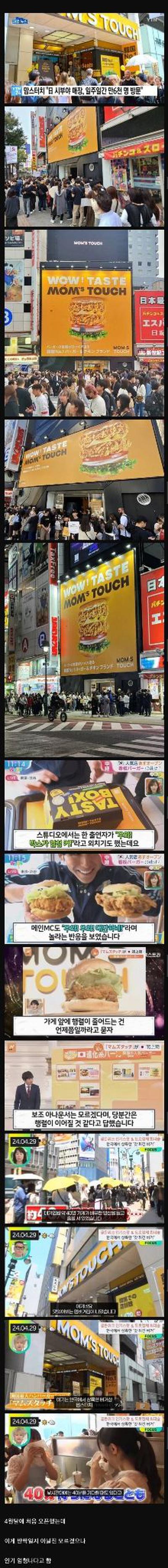 후기 사진 1
