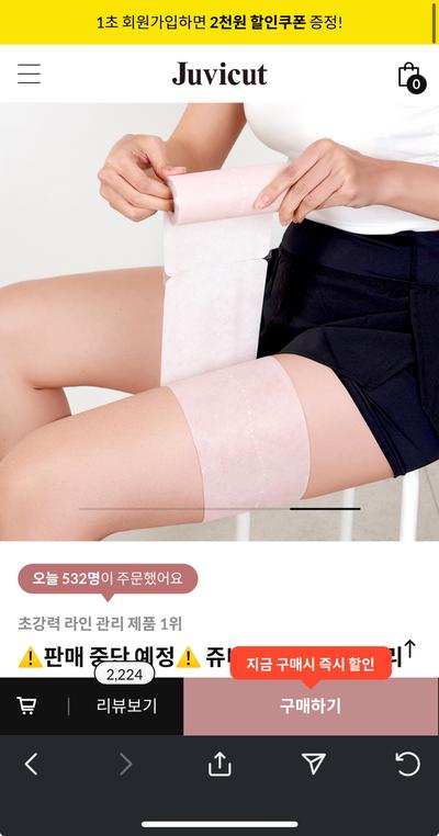 후기 사진 1